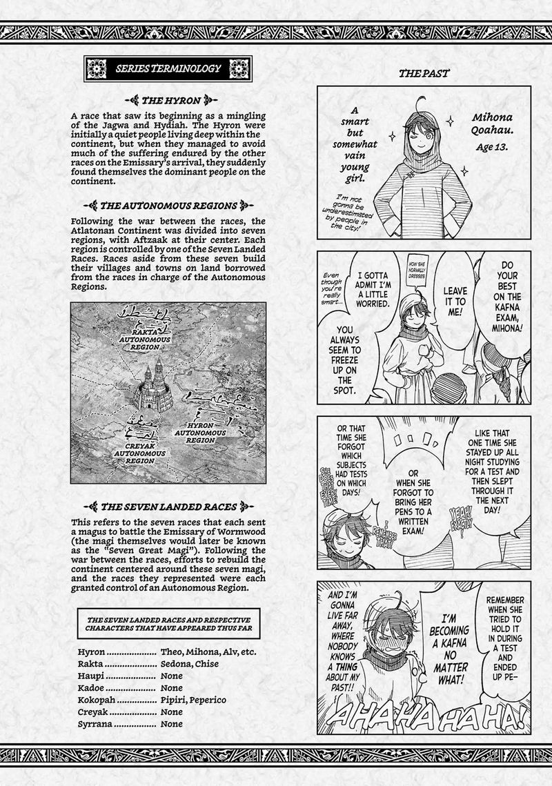 Toshokan No Dai Majutsushi Chapter 9 Page 46