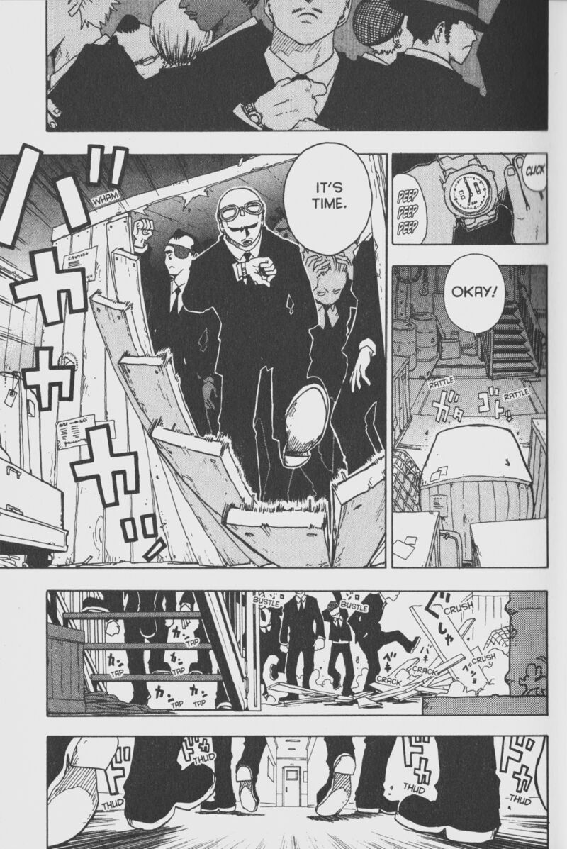 Toto Chapter 1 Page 11