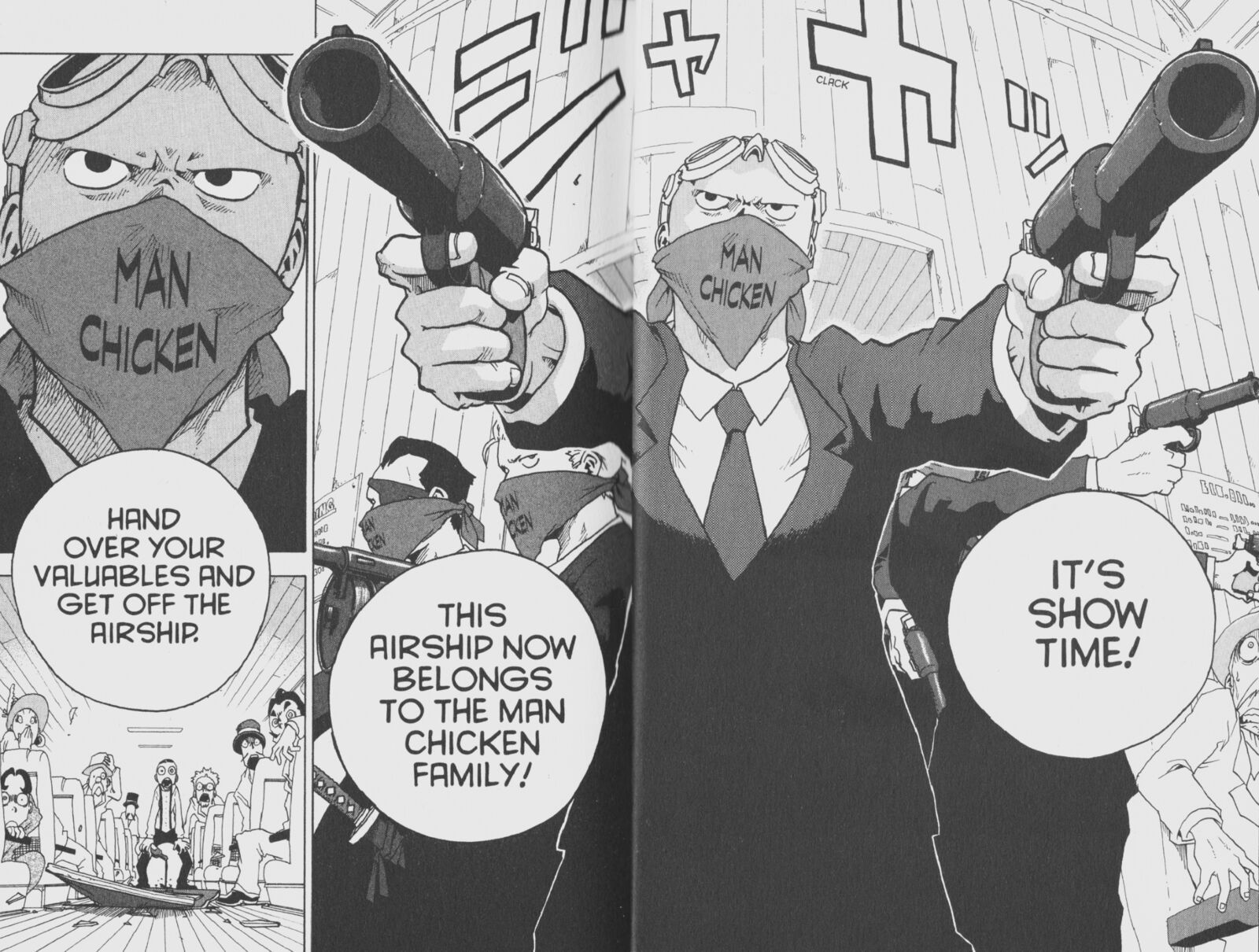 Toto Chapter 1 Page 14