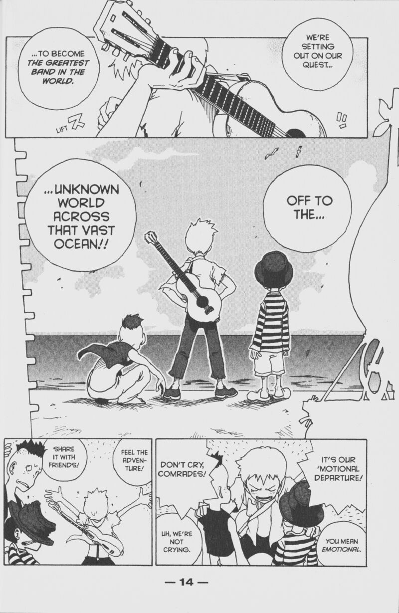 Toto Chapter 1 Page 17