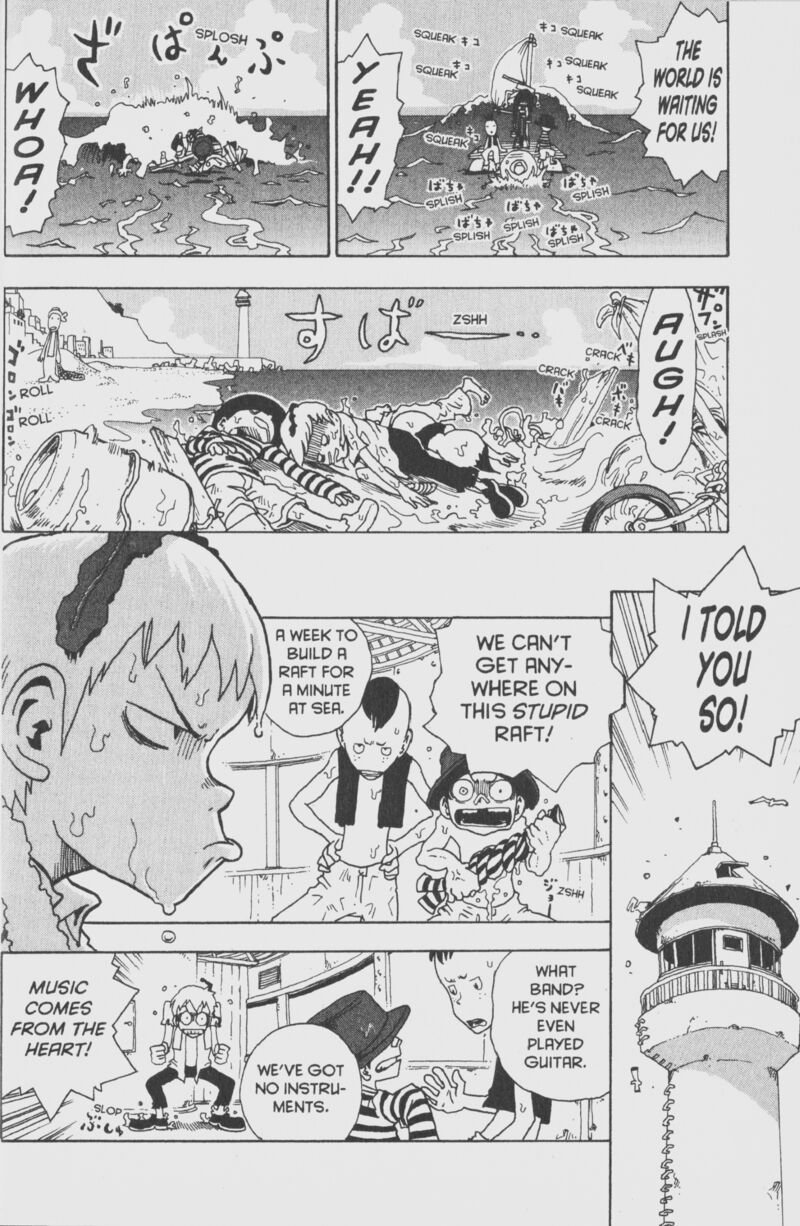 Toto Chapter 1 Page 19