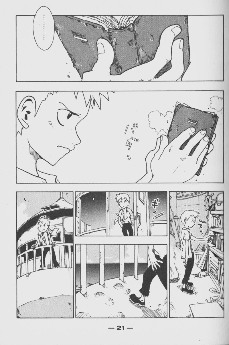 Toto Chapter 1 Page 24