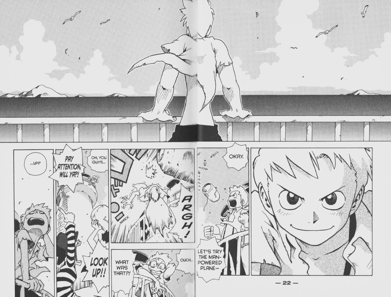 Toto Chapter 1 Page 25