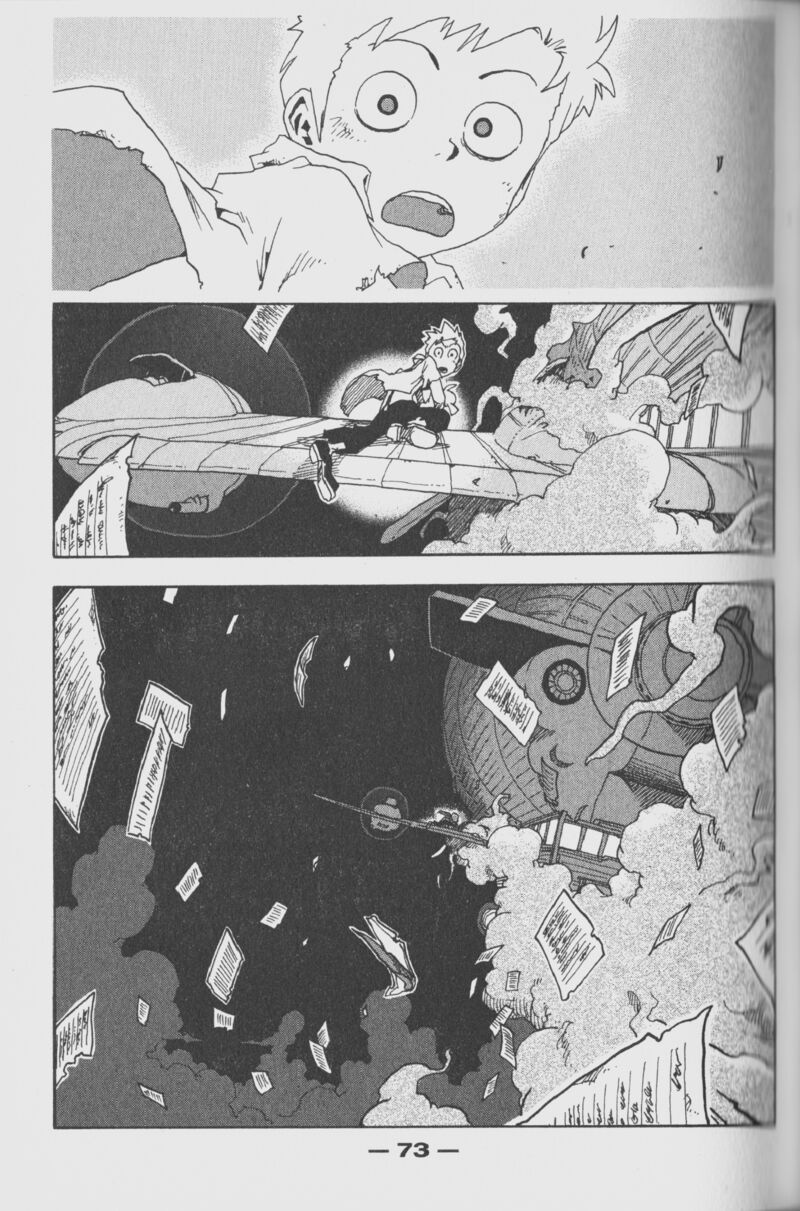 Toto Chapter 1 Page 71