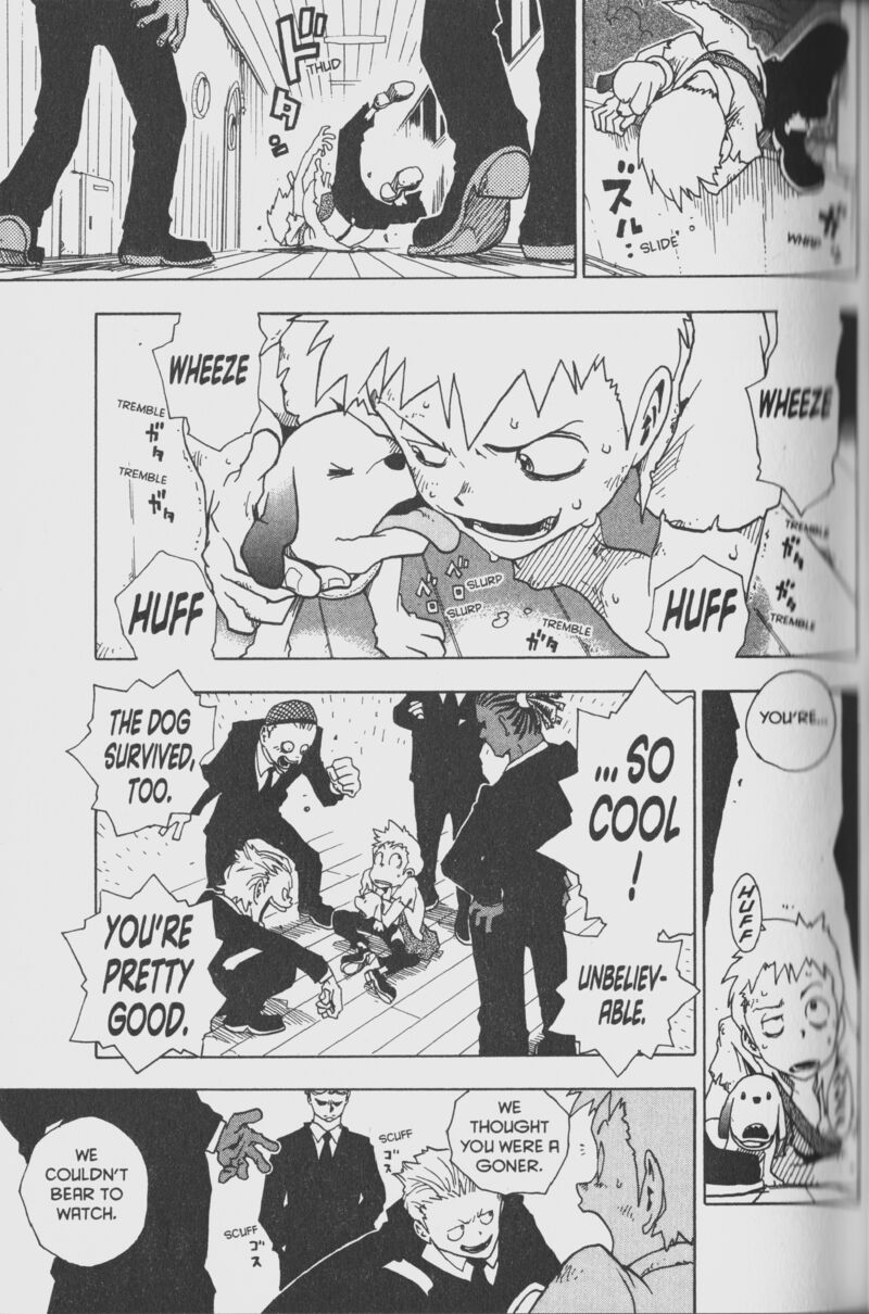 Toto Chapter 1 Page 73