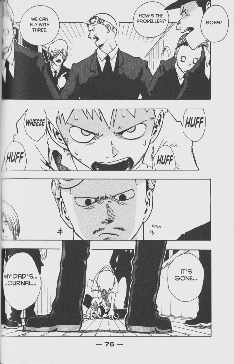 Toto Chapter 1 Page 74