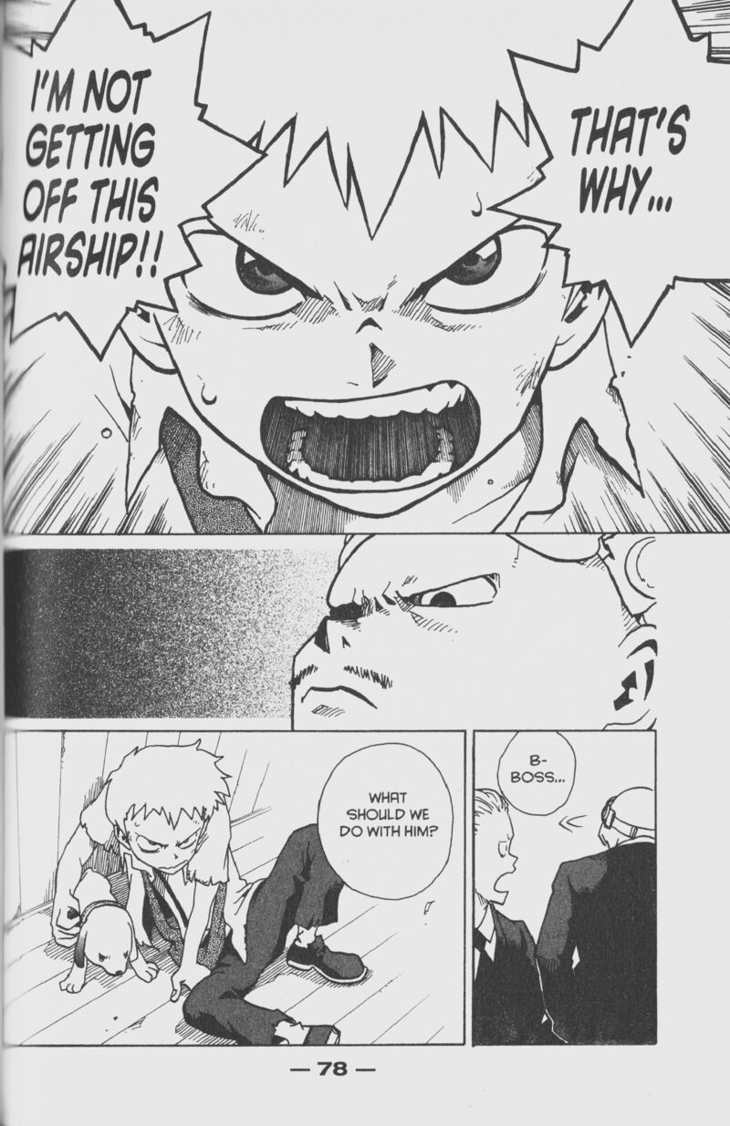 Toto Chapter 1 Page 76