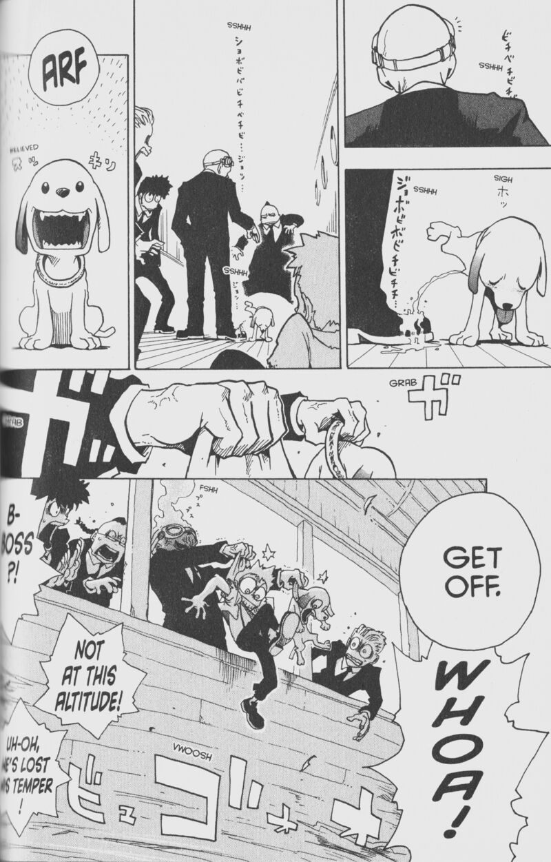 Toto Chapter 1 Page 78