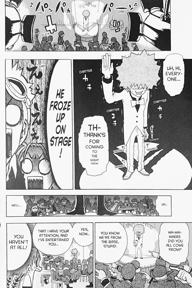 Toto Chapter 10 Page 12