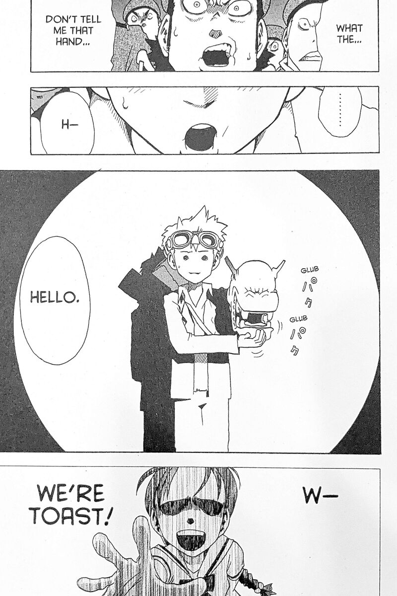 Toto Chapter 10 Page 17