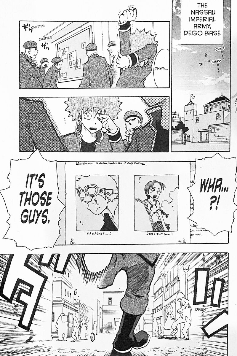 Toto Chapter 11 Page 17