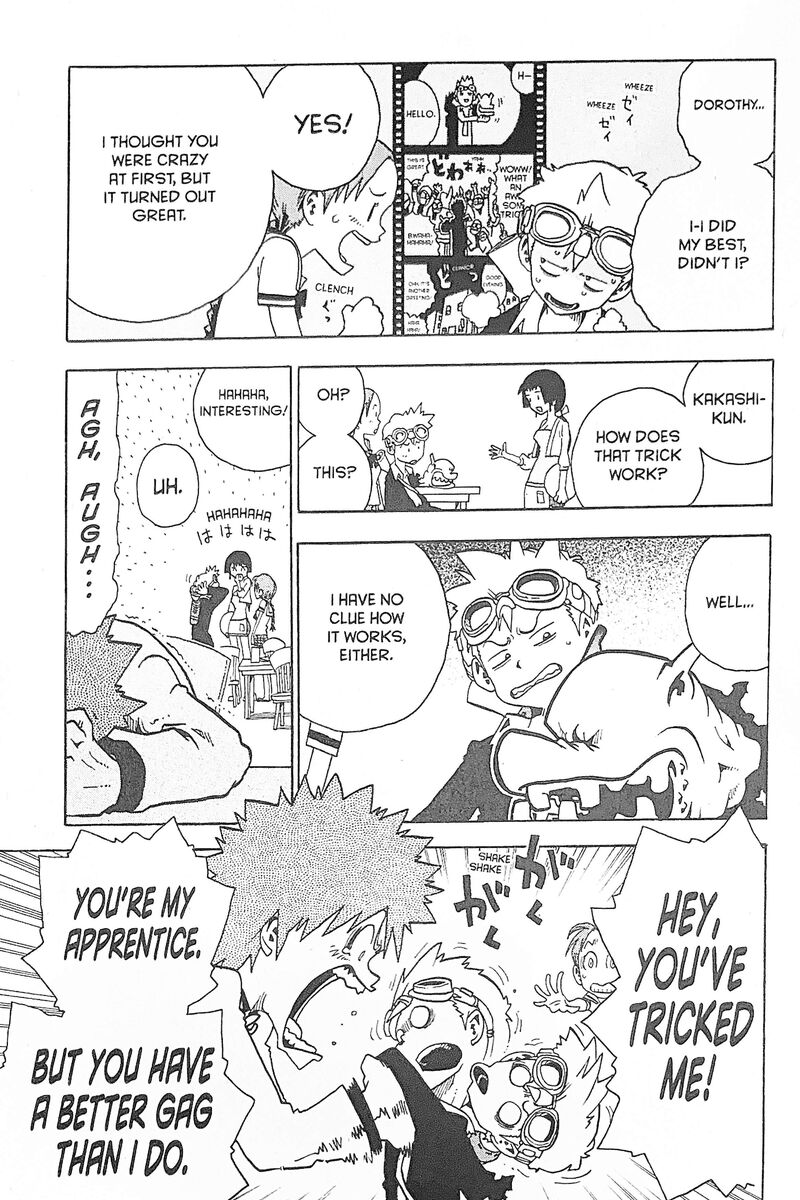 Toto Chapter 11 Page 3