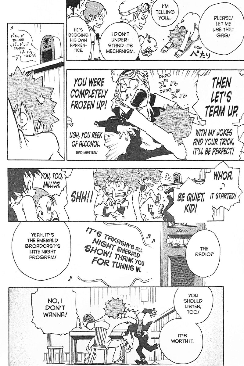 Toto Chapter 11 Page 4