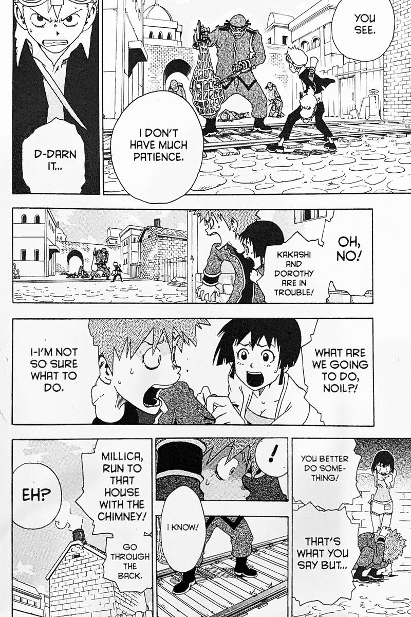 Toto Chapter 13 Page 14