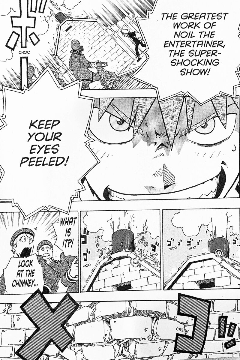 Toto Chapter 13 Page 17