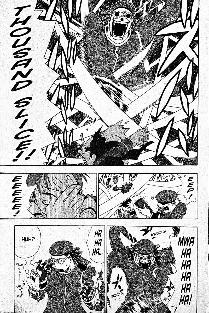 Toto Chapter 14 Page 12