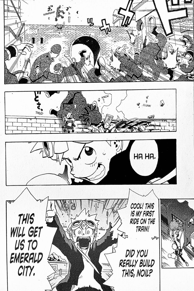 Toto Chapter 14 Page 15