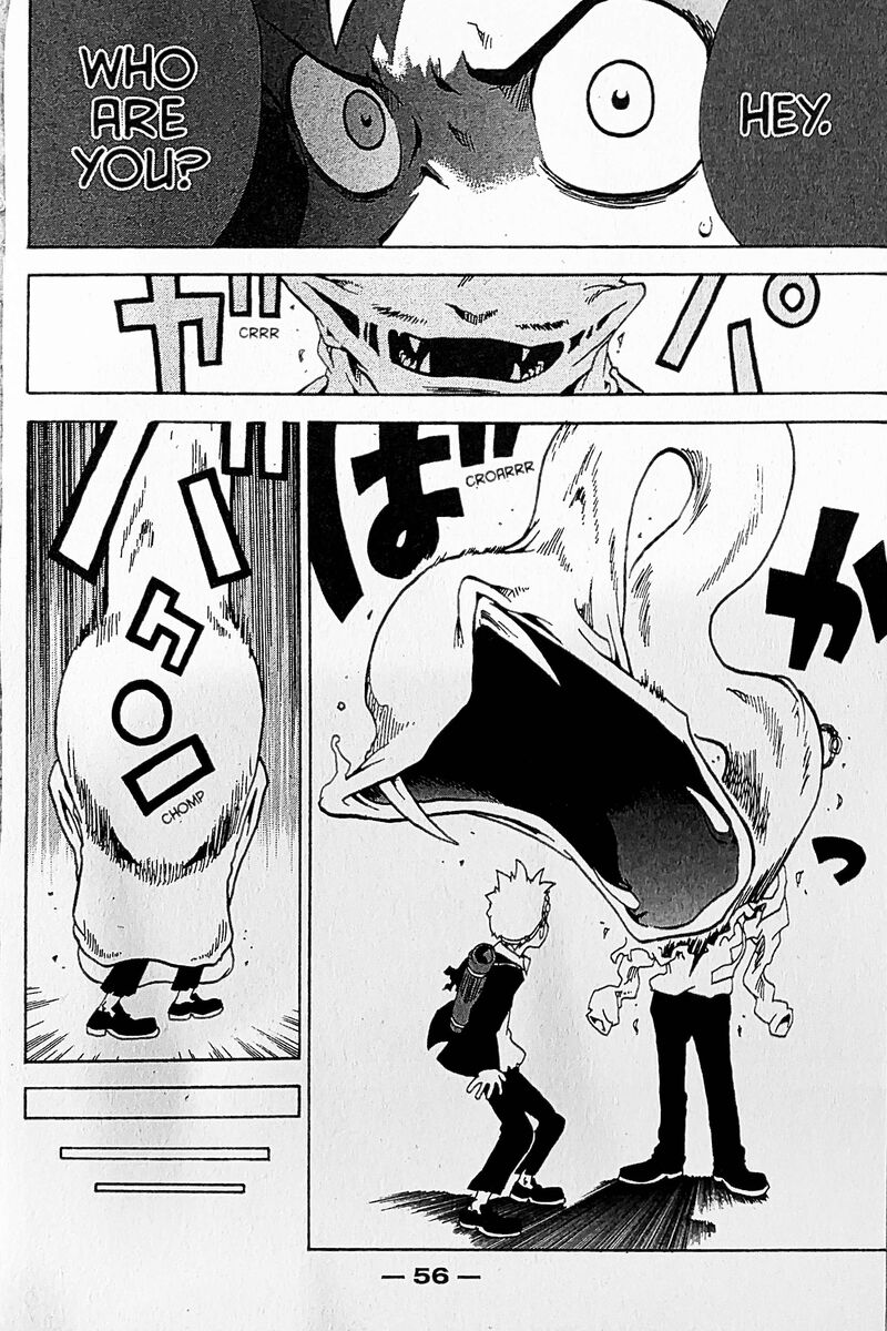 Toto Chapter 16 Page 12