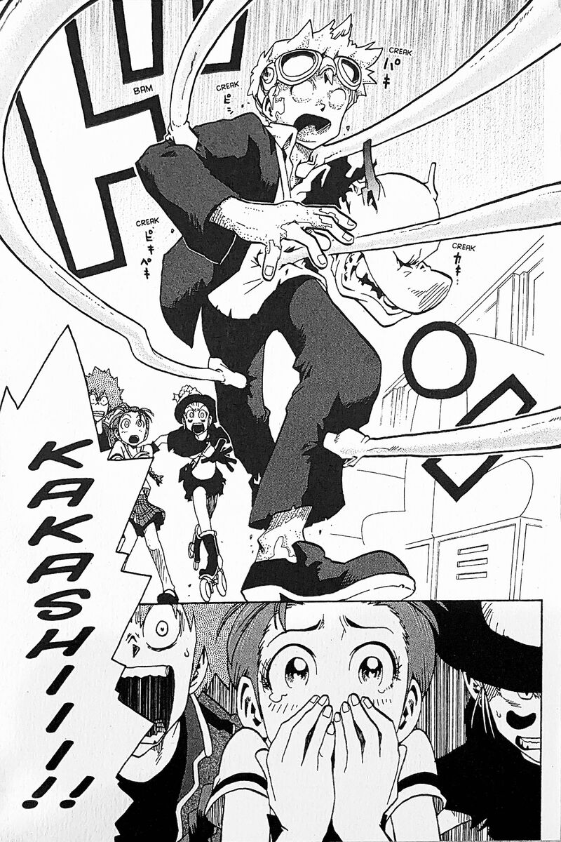 Toto Chapter 16 Page 13