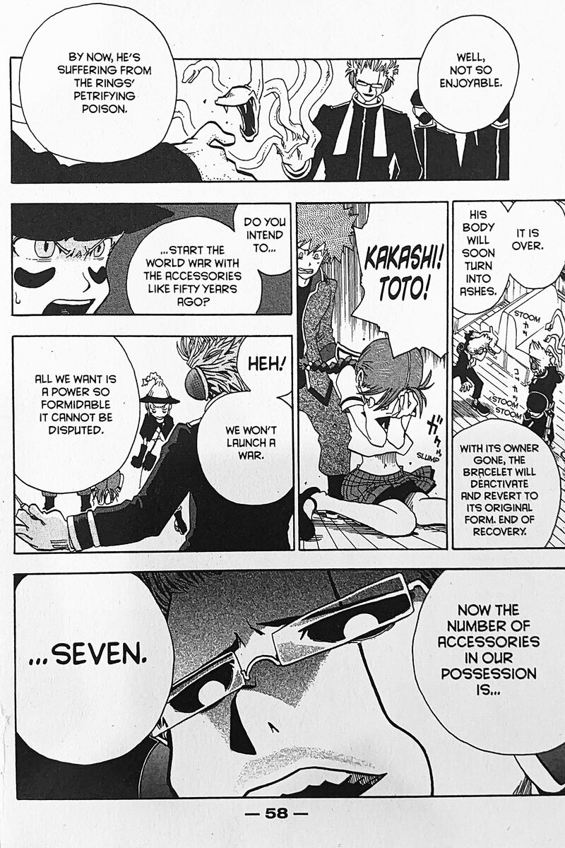 Toto Chapter 16 Page 14