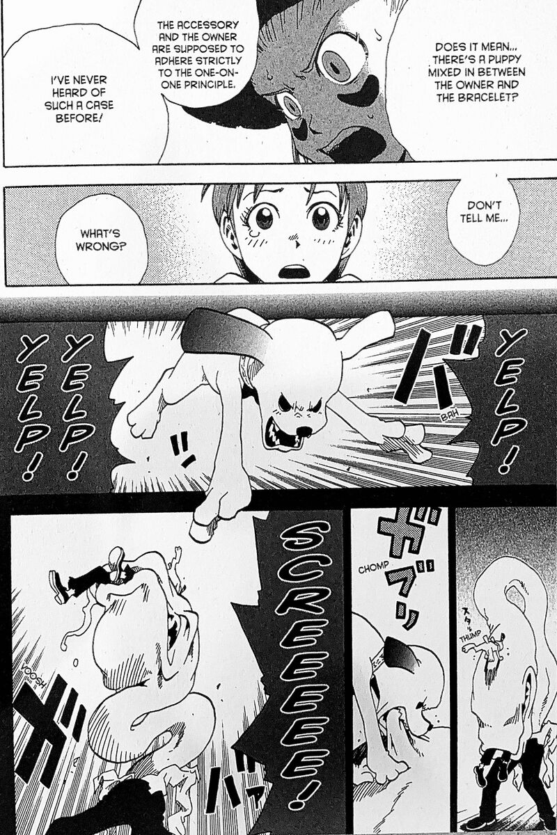 Toto Chapter 16 Page 16