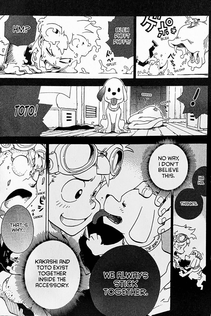 Toto Chapter 16 Page 17