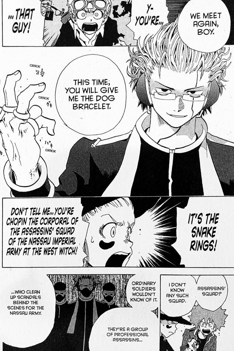 Toto Chapter 16 Page 2