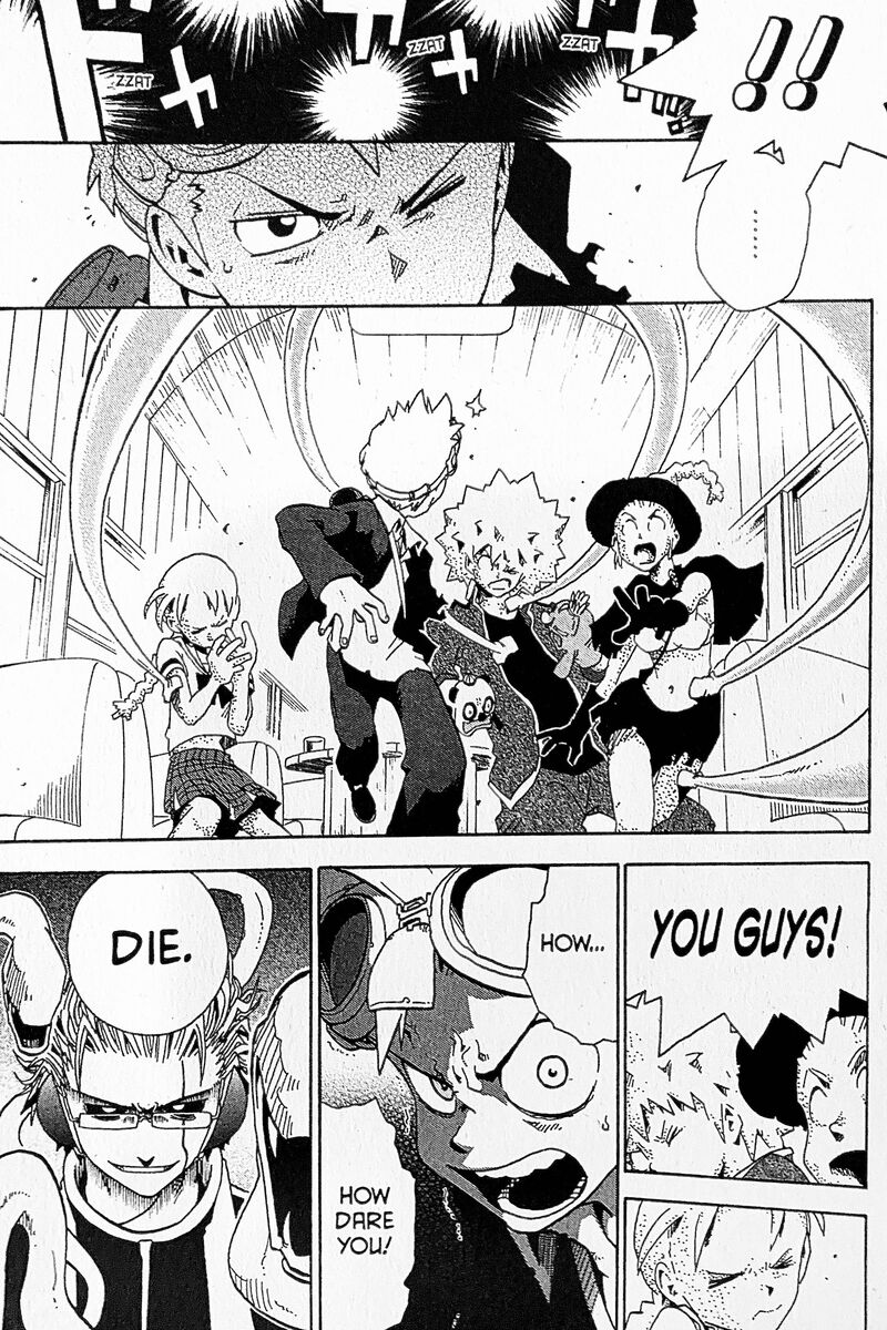 Toto Chapter 16 Page 7