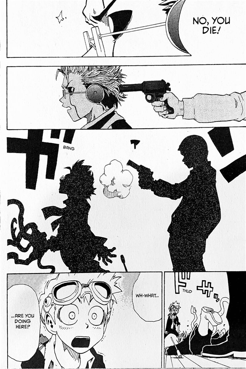 Toto Chapter 16 Page 8