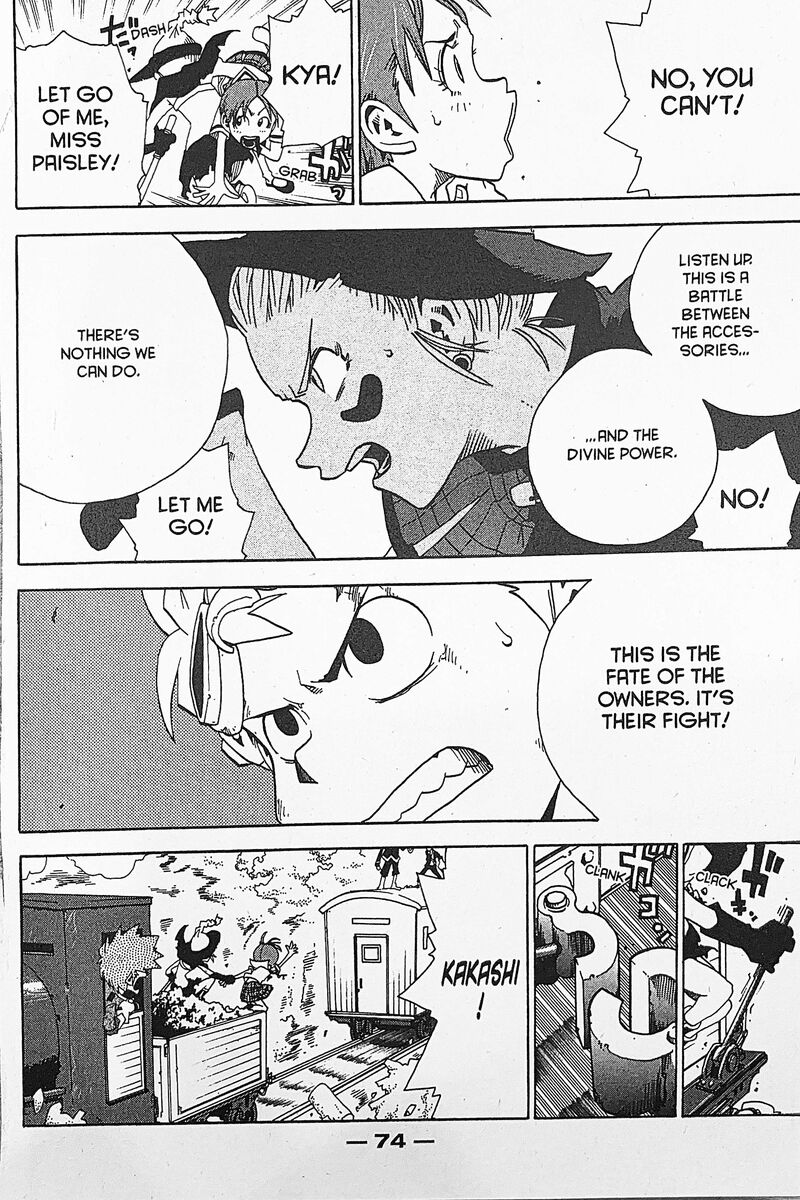 Toto Chapter 17 Page 12