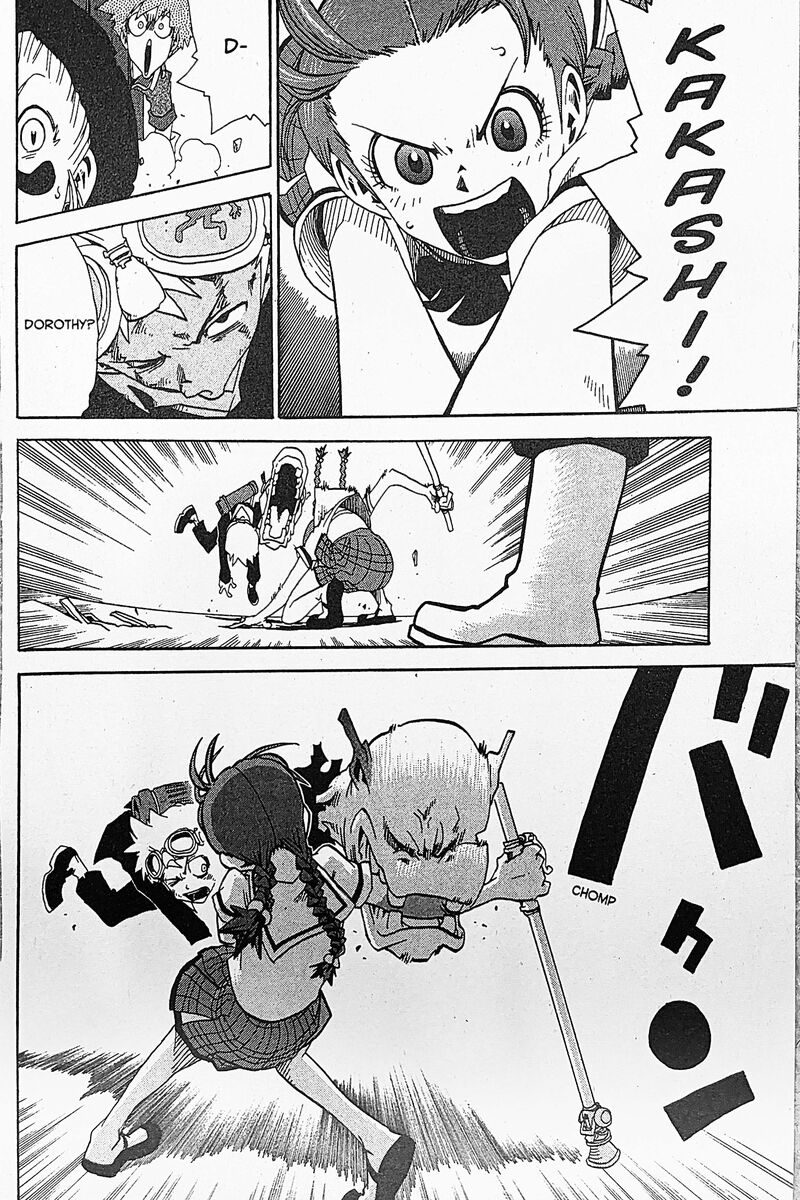 Toto Chapter 17 Page 16