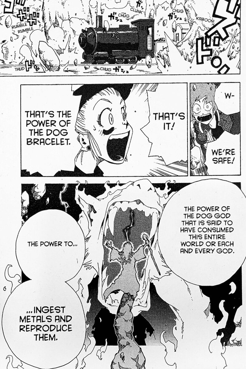 Toto Chapter 17 Page 25