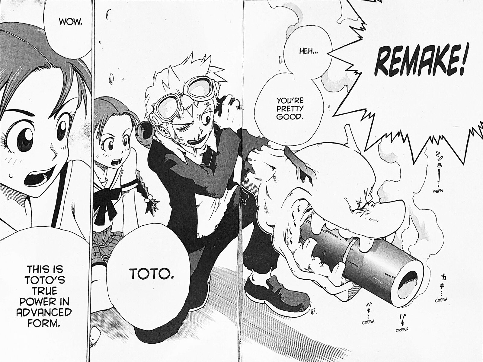 Toto Chapter 17 Page 26