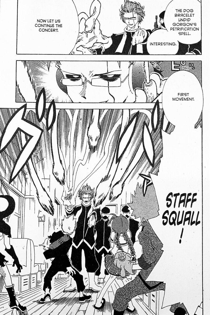 Toto Chapter 17 Page 3