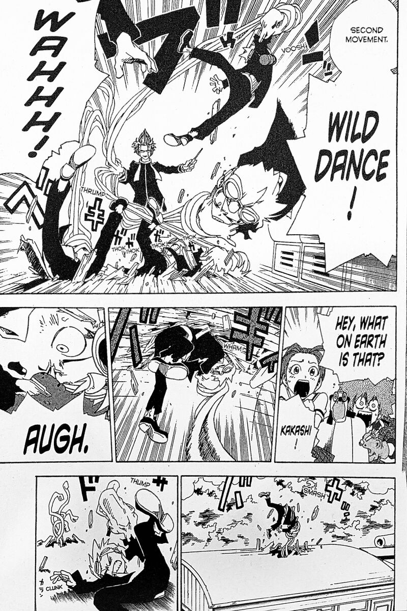 Toto Chapter 17 Page 5