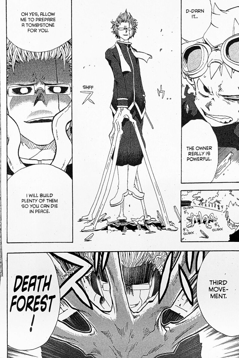 Toto Chapter 17 Page 6