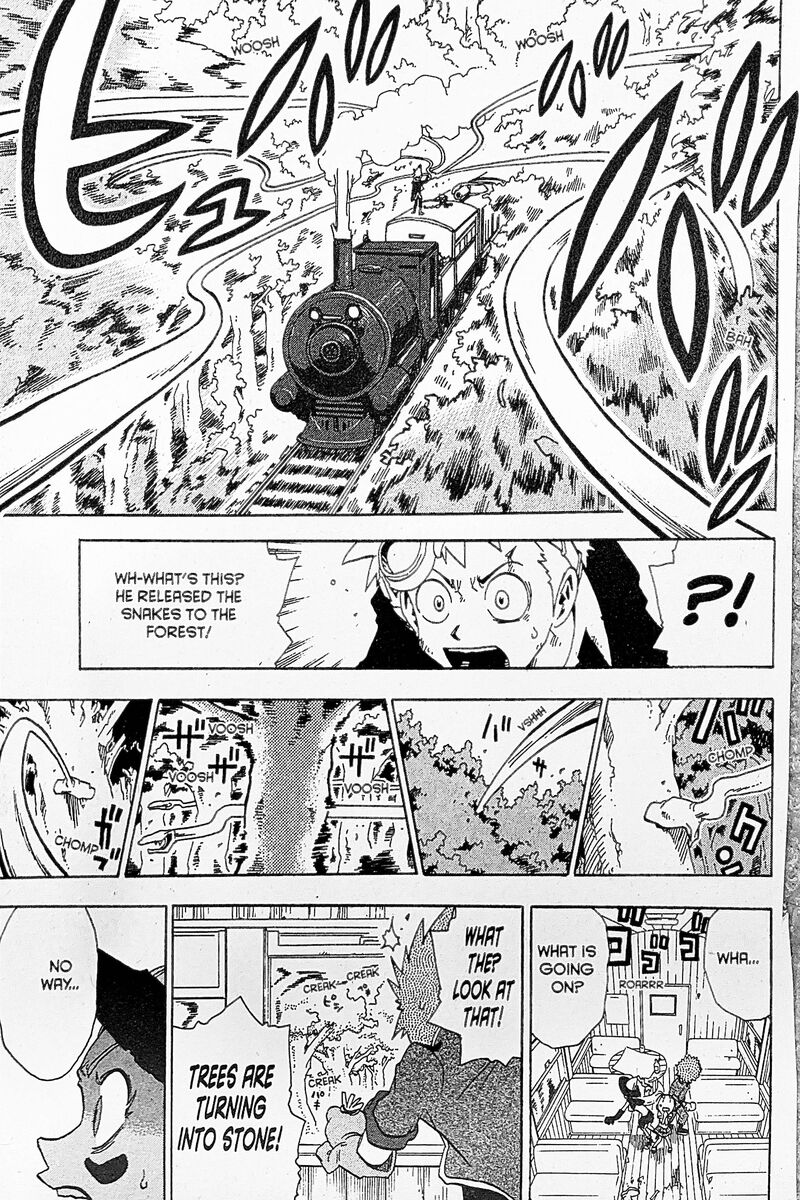 Toto Chapter 17 Page 7