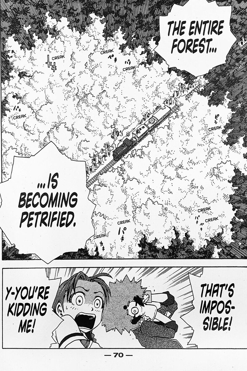 Toto Chapter 17 Page 8