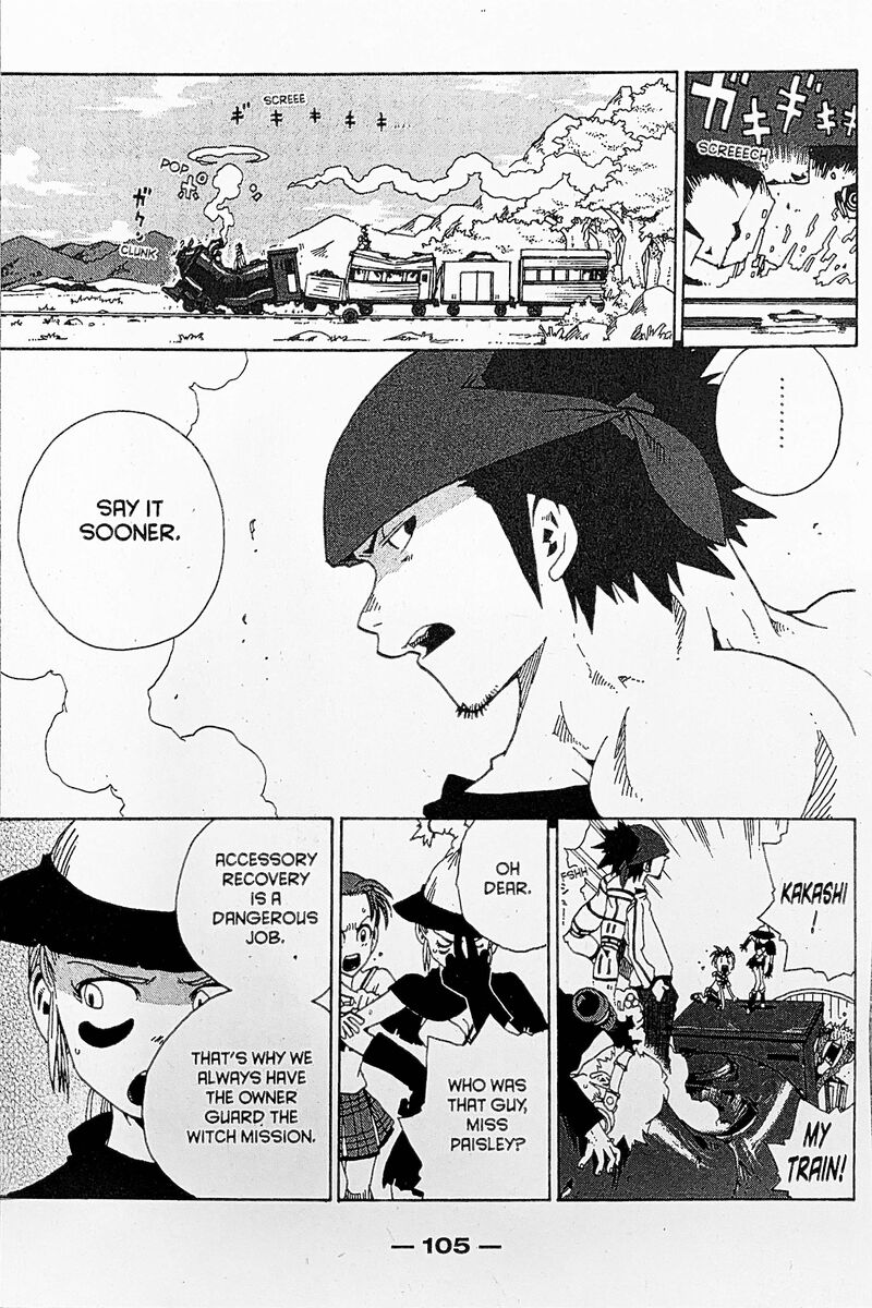 Toto Chapter 18 Page 11