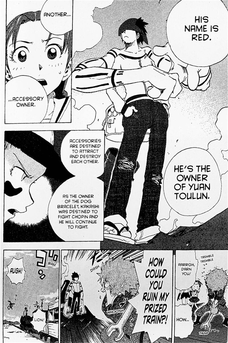 Toto Chapter 18 Page 12