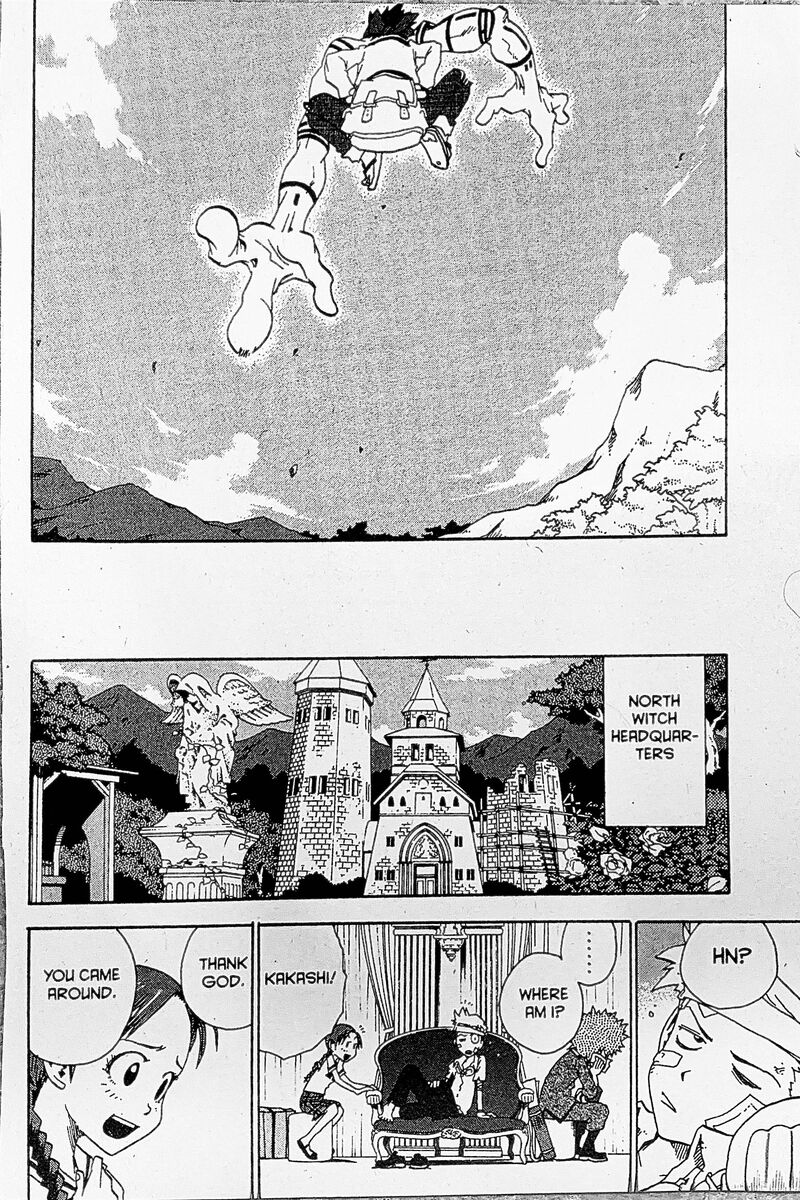 Toto Chapter 18 Page 14