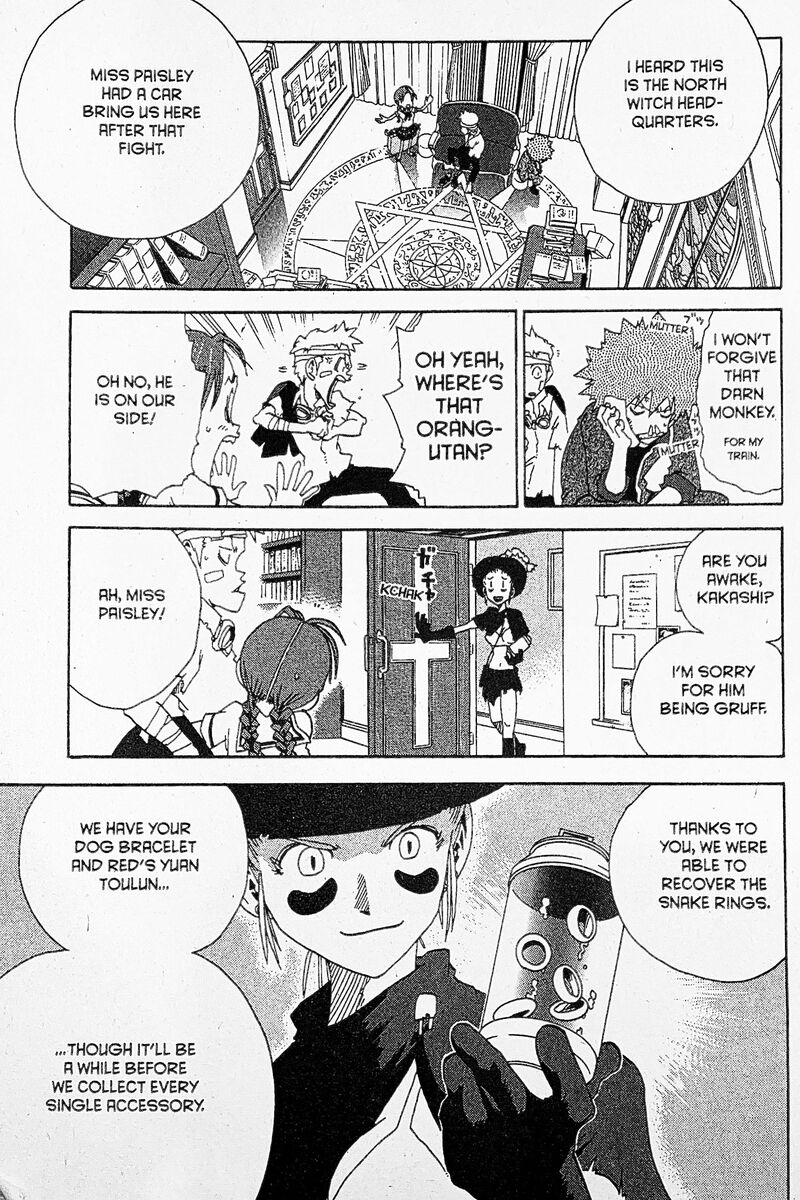 Toto Chapter 18 Page 15