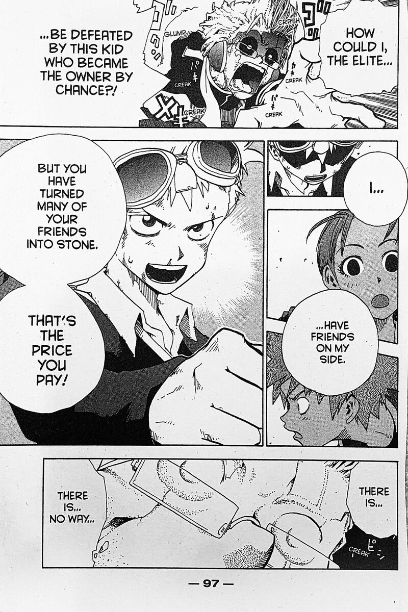 Toto Chapter 18 Page 4