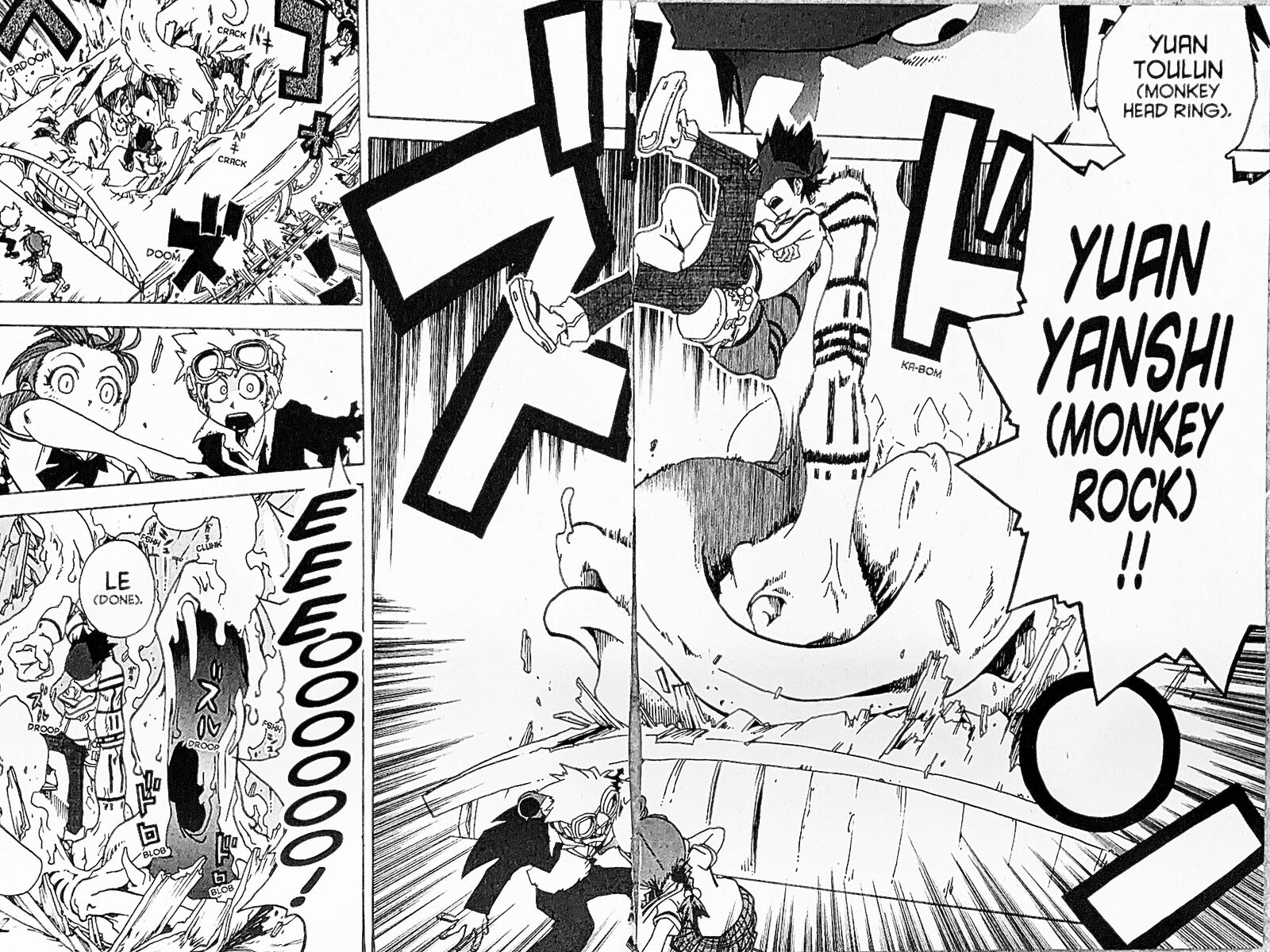 Toto Chapter 18 Page 7