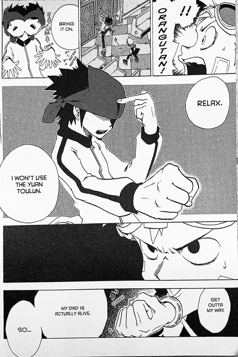 Toto Chapter 19 Page 10