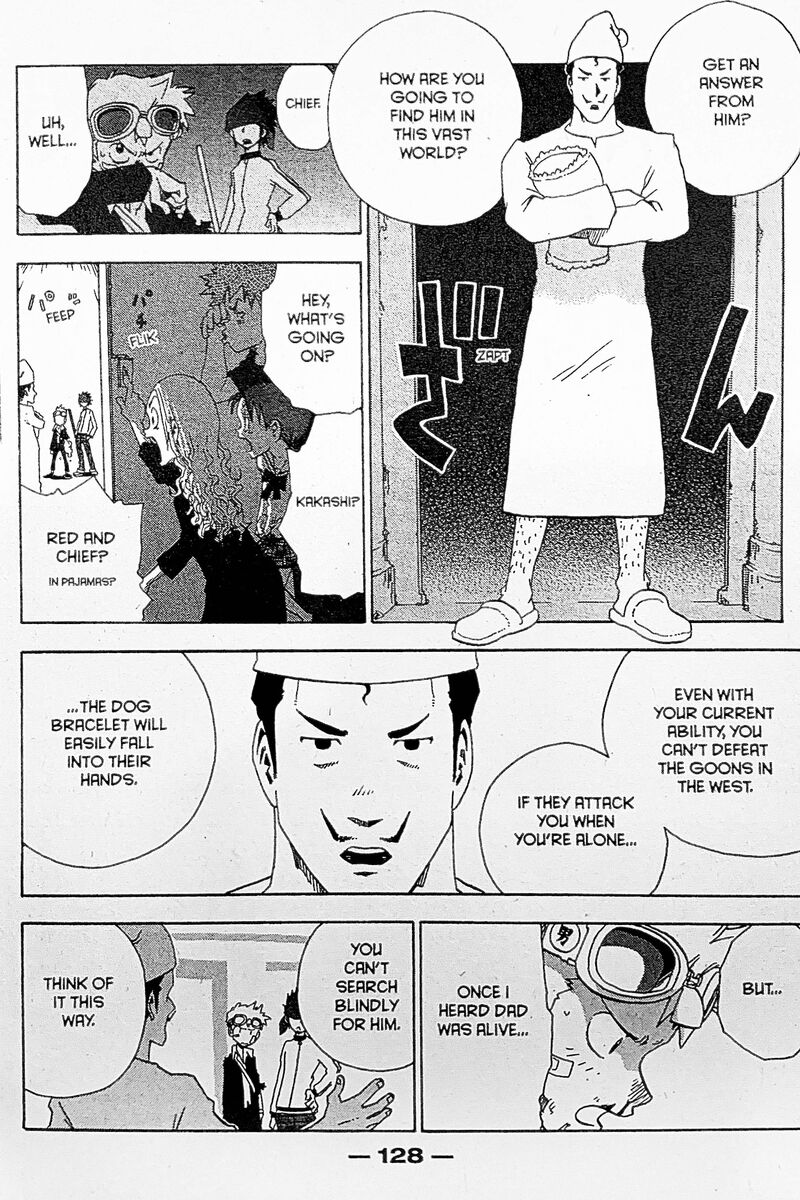 Toto Chapter 19 Page 15