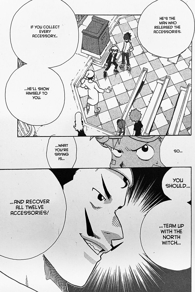 Toto Chapter 19 Page 16