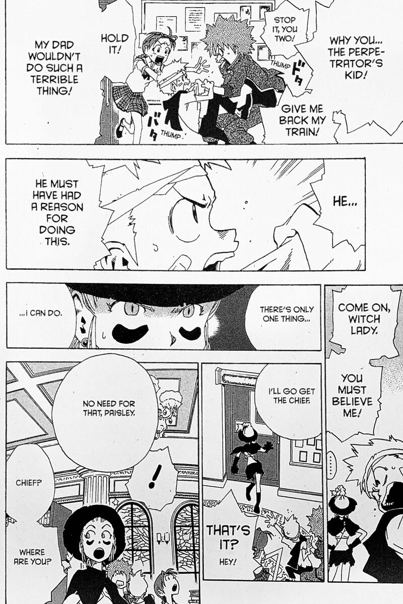 Toto Chapter 19 Page 2