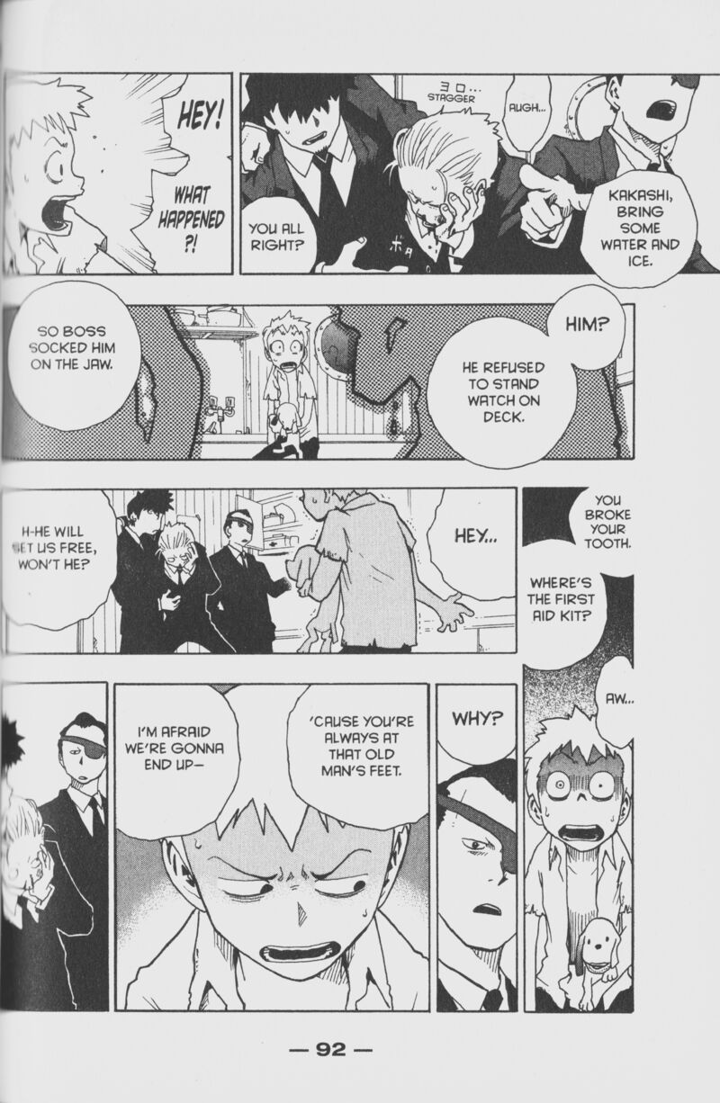 Toto Chapter 2 Page 10