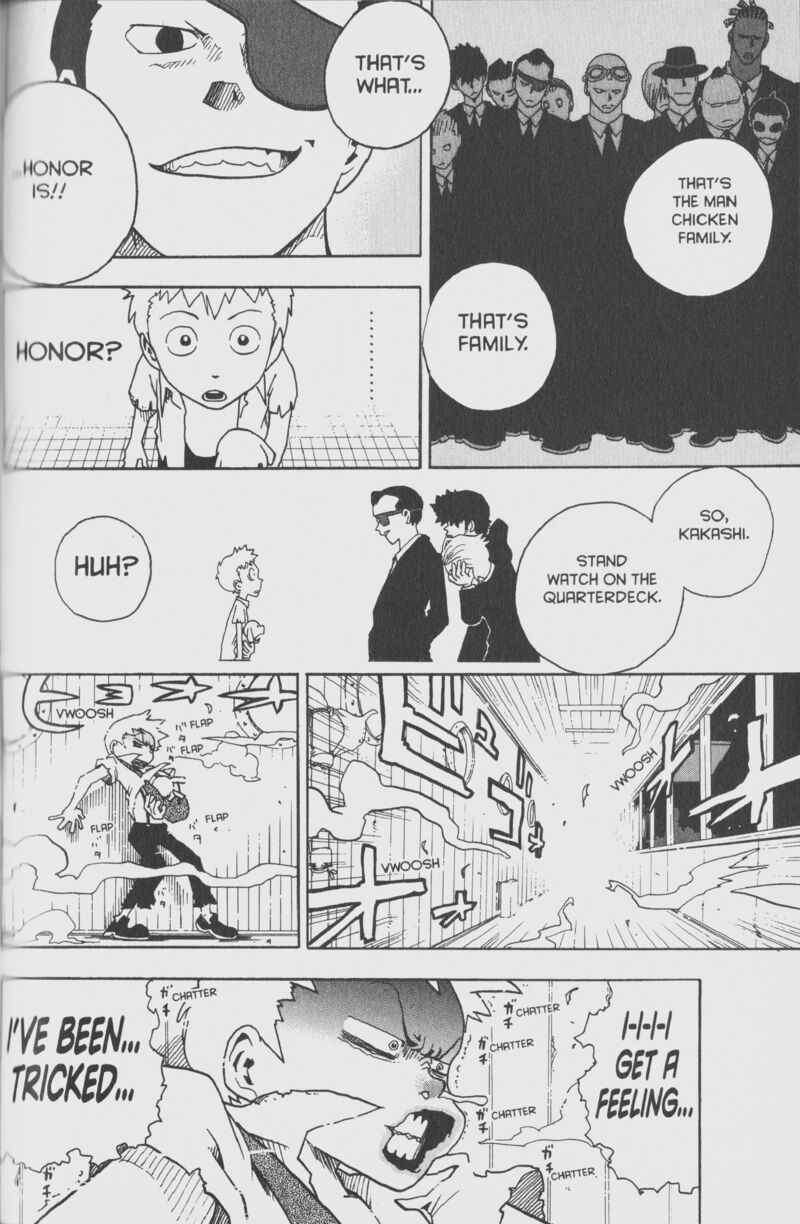 Toto Chapter 2 Page 12